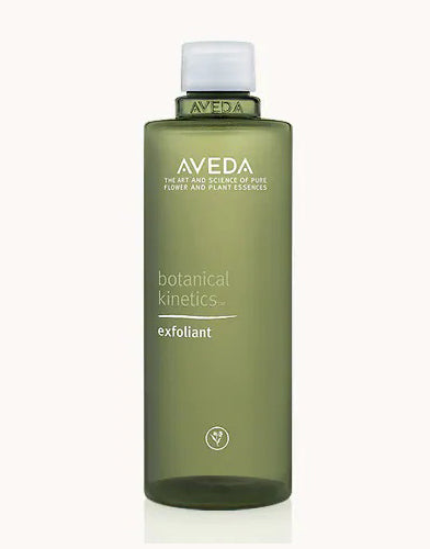 Bundle= Aveda botanical kinetics instant luminiferous & paddle orders brush